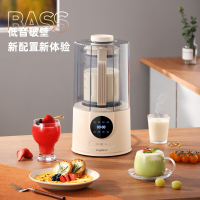 龙的辅食料理机LDM-818多功能一键操作智能搅拌设计