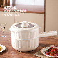 龙的智能电火锅LD-ZG1671 710瓦大功率机械控温1.2升时尚设计多功能煮食神器