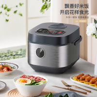 龙的智能银灰色4L圆形电饭煲底盘加热不粘内胆设计适用于3-6人家庭使用