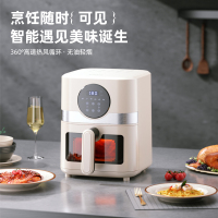 龙的智能电火锅LD-KL5568 1200瓦大功率机械操控5升大容量火锅家用电器