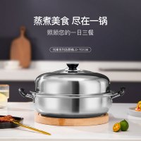 的龙多功能压力炖锅智能控温IH加热6L大容量健康不粘内胆节能环保速热高效