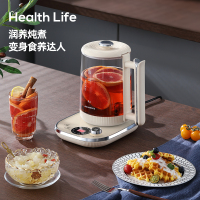 迈卡罗多功能养生壶MC-YS18G 1.8升电磁加热养生壶家用塑料材质800瓦快速烧水