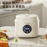 迈卡罗智能1升电水壶MC-FB219底盘加热500瓦特塑料材质安全省心