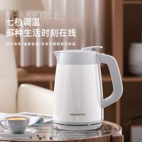 迈卡罗MC-SH172 1.7升电磁加热电水壶塑料材质1800瓦快速烧水保温设计