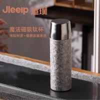 追璞多功能智能电陶炉B10 600W大功率快速加热触控操作时尚简约设计