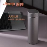 追璞多功能智能炖锅3L触摸屏控温保温持久美味熬煮健康养生