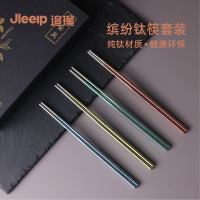 追璞多功能智能电压力锅3L高颜值时尚简约设计快速烹饪安全省心