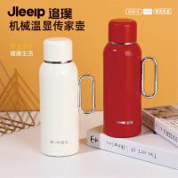 追璞多功能智能不粘锅 智能控温 304不锈钢材质 24cm大容量 美学设计