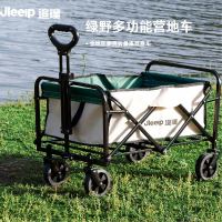 追璞户外登山背包男女通用大容量防水便携徒步旅行背包多功能背包