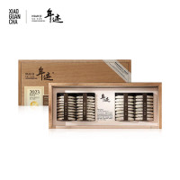 小罐茶出品 年迹班章普洱生态生茶春茶 茶叶礼盒送长辈 2023班章生茶256g.