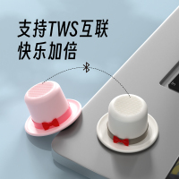 HYUNDAI 磁吸支架蓝牙音箱 持久延续3小时 YH-F024