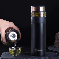 特美刻(TOMIC) 茶水分离保温杯(银茶隔)TW60051Y 黑色 370ml