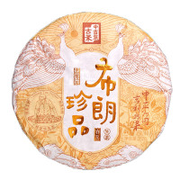 中吉号 2021年布朗珍品普洱生茶 357g/饼