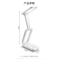 康铭 高品质折叠台灯(KM-D6003/KM-6725)