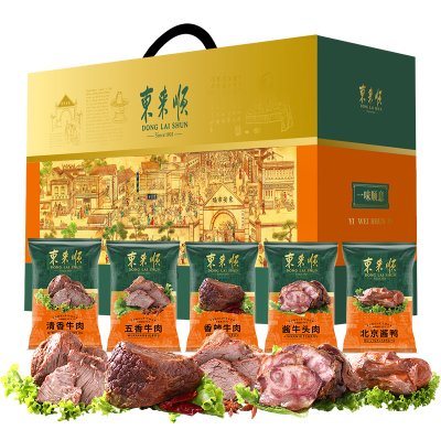 东来顺 一味顺意熟食礼盒 1800g