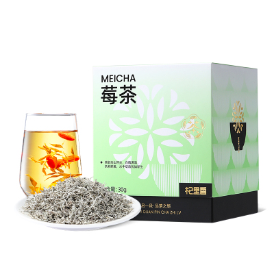 杞里香(QiLiXiang)30g盒装莓茶