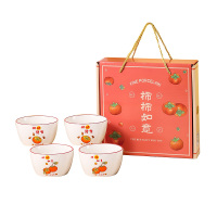 姿珀雅(ZI PO YA) 好柿发生陶瓷餐具碗碟4碗礼盒装