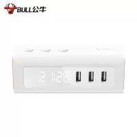 公牛(bull) 智能USB插座 盒装充电坞插座GNV-UUP152