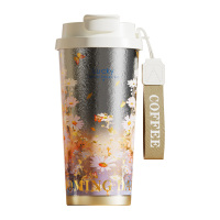 YOTU 钛保温随行双饮便携咖啡杯雏菊 YOTO-08 520ml
