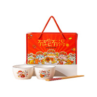 姿珀雅(ZI PO YA) 国潮蛇陶瓷餐具套装2碗2筷 ZBY-27