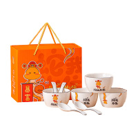 姿珀雅(ZI PO YA) 蛇我其谁卡通陶瓷餐具套装 4碗4勺 ZBY-39