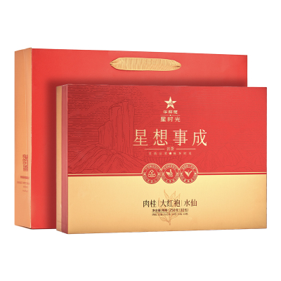 华祥苑(EMPEREUR) 组合茶叶 星想事成 大红袍肉桂水仙特级 250g