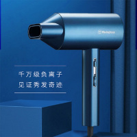 西屋(WESTINGHOUSE) 负离子电吹风H201 1个