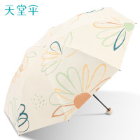 天堂伞 三折晴雨伞 53075E一帘花梦 颜色随机发 1把