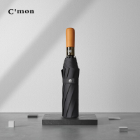 C'mon 10骨金圈木质手柄黑胶全自动伞 1把