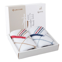 洁丽雅(grace) 条格两条装 毛巾礼盒