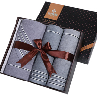 洁丽雅(grace) 7378+7377 抗菌A类毛巾浴巾礼盒三件套 浴巾*1+毛巾*2