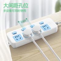 公牛(bull) 315(S)袋装延长线插座(6310)3*1,3m,4H 1个