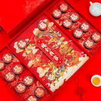 七春 金骏眉 福到我家礼盒 250g