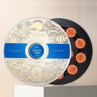 七春 福气团圆 普洱茶礼盒 200g