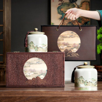 七春 六堡茶 陶瓷礼盒装 320g