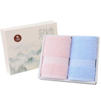 洁丽雅(grace) 6732 毛巾两条礼盒装 红色+蓝色76*35cm