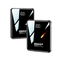 斯泰克(STIGER) 自带四线移动电源 RH351