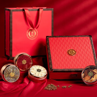 贡极藏红花石斛陈皮黄芪滋补礼盒231g