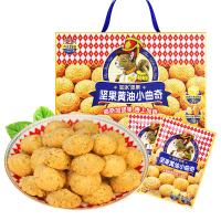 如水 黄油坚果小曲奇 1000g