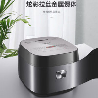 苏泊尔(SUPOR) 家用4L大容量电饭煲 多功能电饭锅 智能煮饭锅煮粥锅不粘内胆 SF40