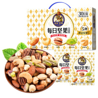 如水 每日坚果600g(贵族版)