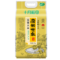 十月稻田(SHIYUEDAOTIAN) 磨米世家五常大米2.5kg