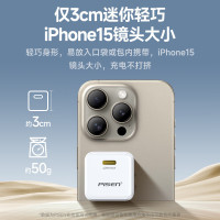 品胜PISEN PD20W小布丁单口快速充电器套装