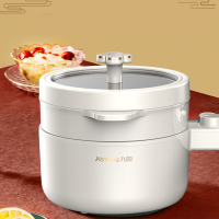 九阳 1~2人宿舍小电火锅 HG15-G622