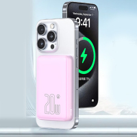 品胜PISEN 20W磁吸灯显无线快充电宝TP-D112