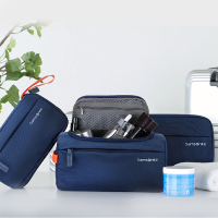 新秀丽(samsonite) 盥洗包3合1 674*01012