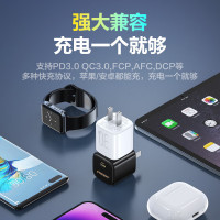 品胜PISEN 小体积氮化镓PD30W快速充电器套装TS-C175(双TypeC)