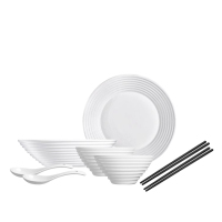 乐美雅 弓箭华瑞娜白玉餐具LC-B1119八件套