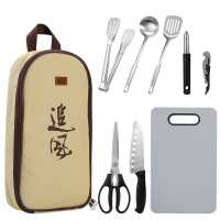 HDST 追风厨具ZF-25001