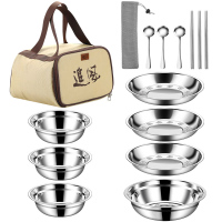 HDSTHDST 追风餐具ZF-25004